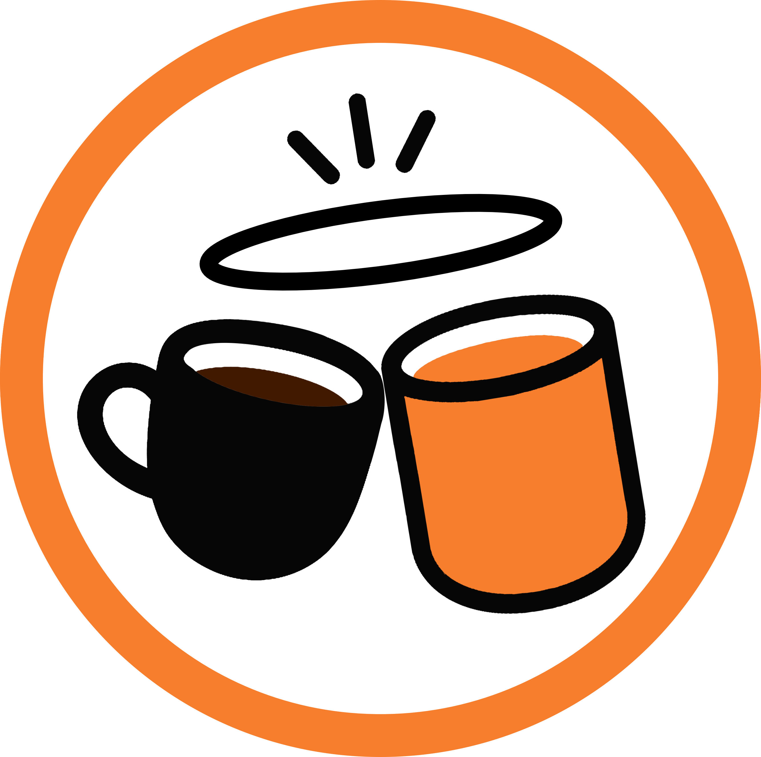Holy Sip Logo